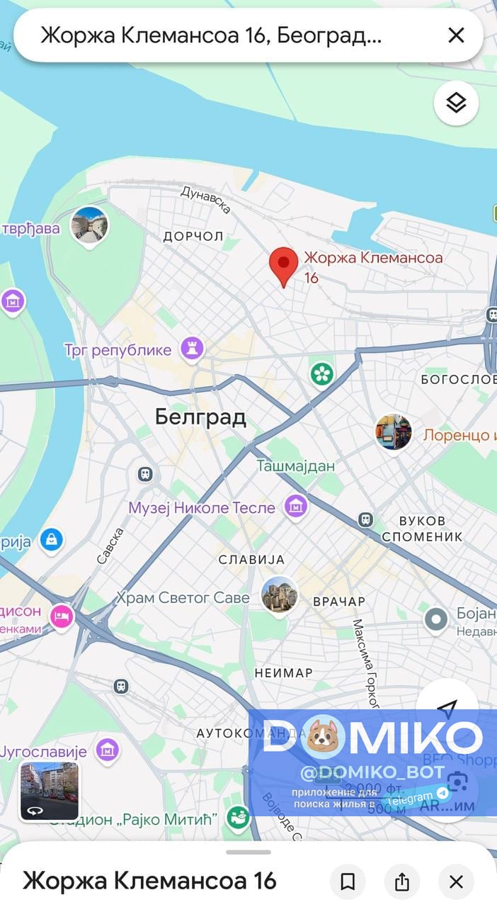 Фото объявления