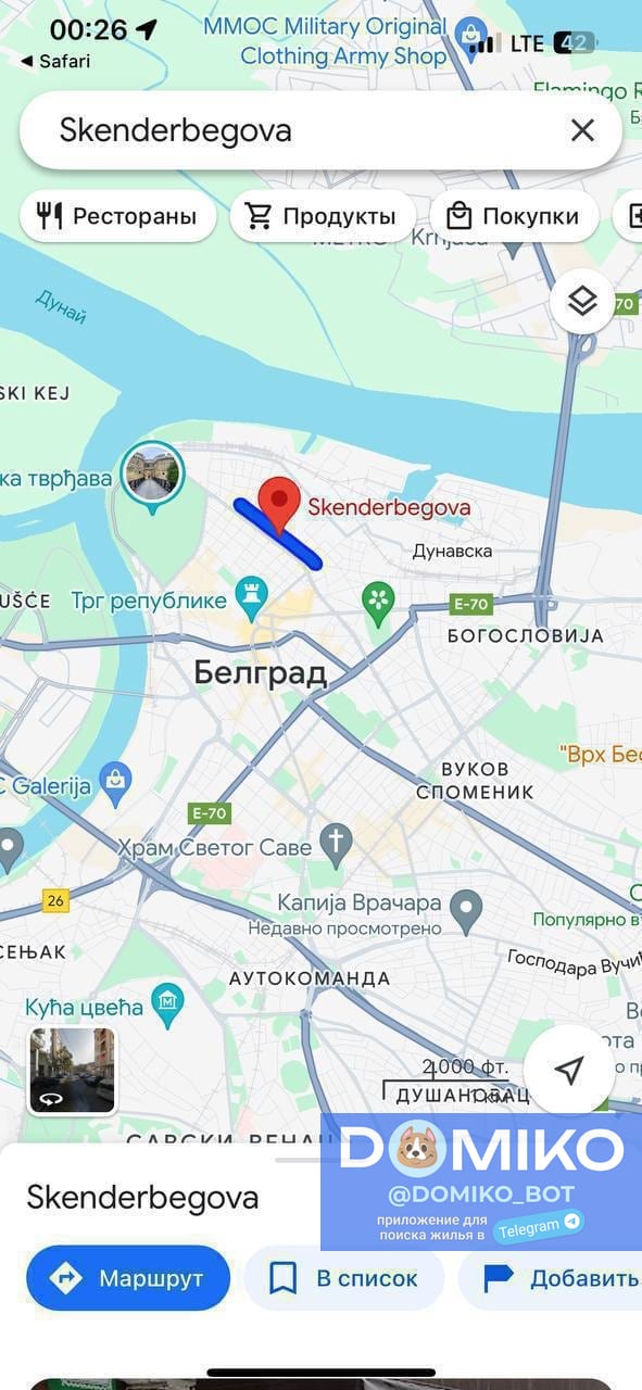 Фото объявления