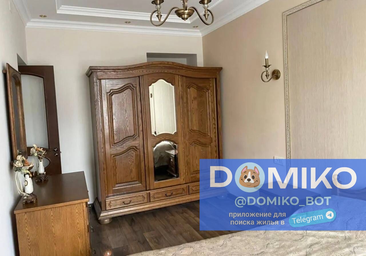 Фото объявления