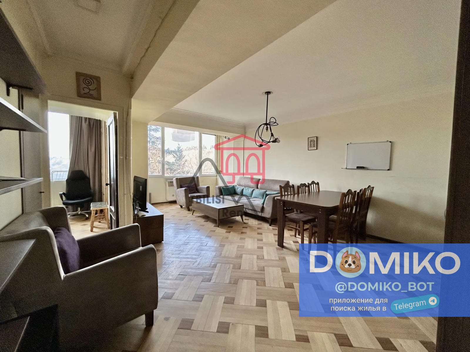 Фото объявления