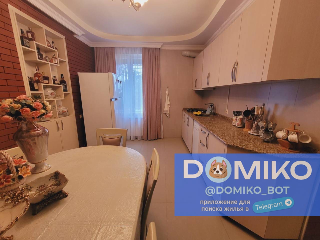 Фото объявления