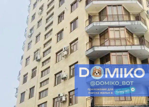 Фото объявления
