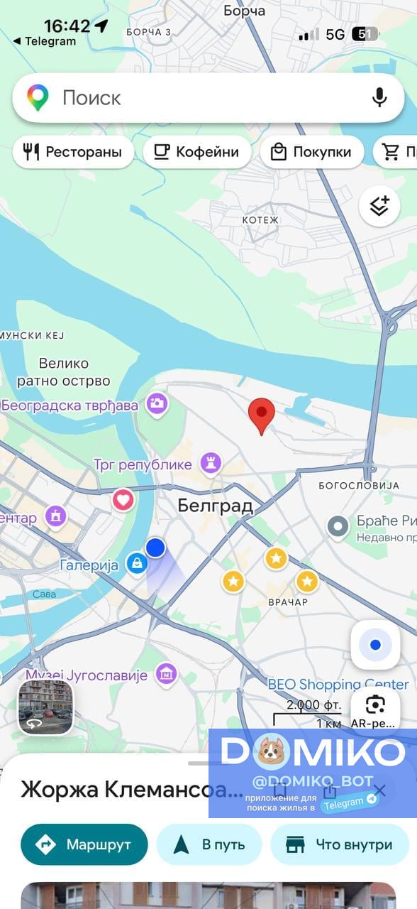 Фото объявления