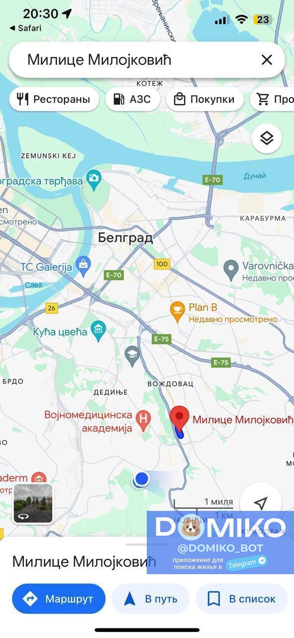 Фото объявления