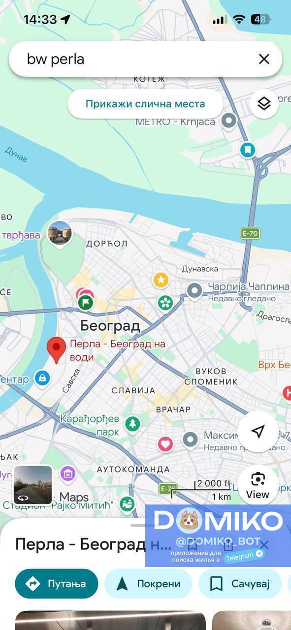 Фото объявления