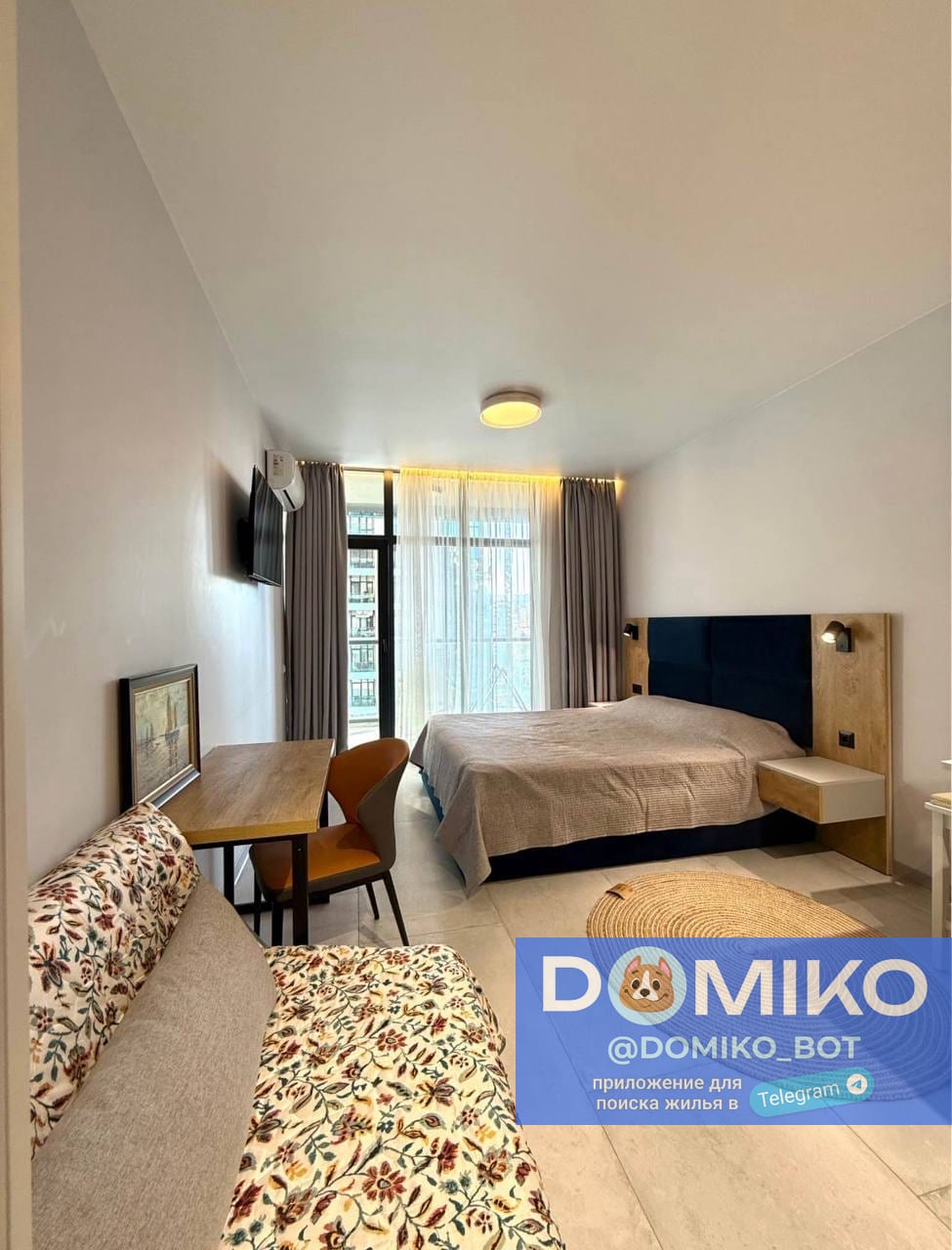 Фото объявления