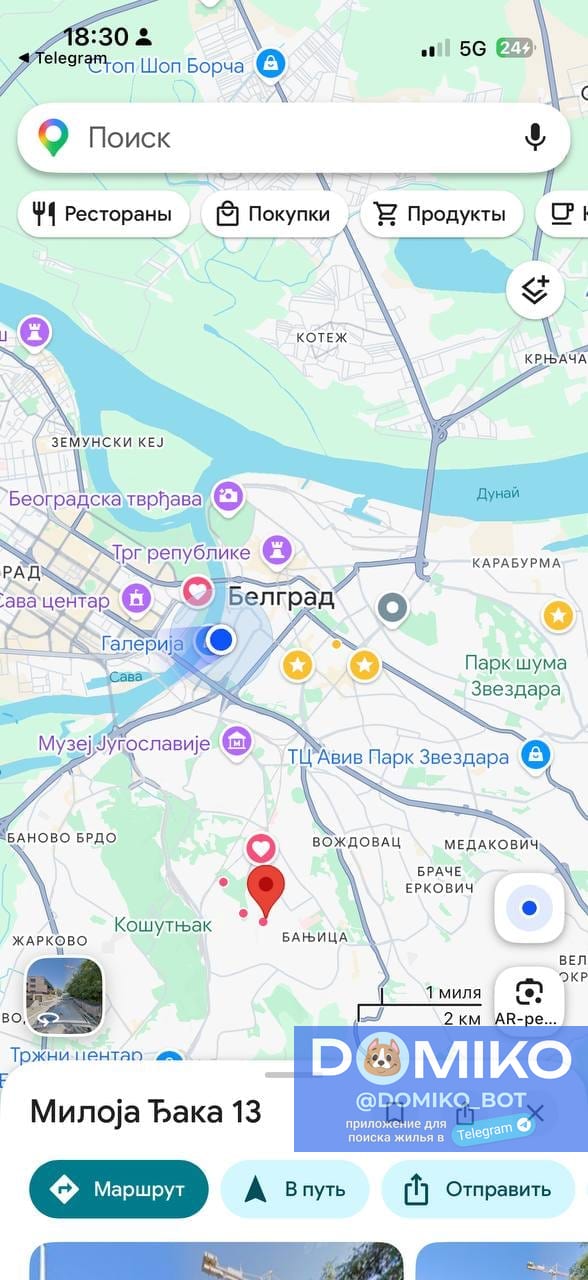 Фото объявления