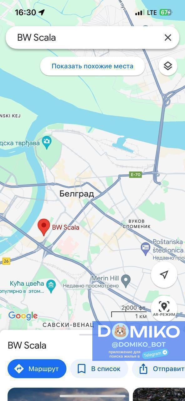 Фото объявления