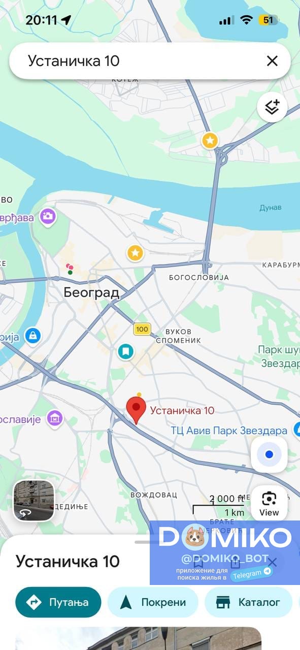 Фото объявления