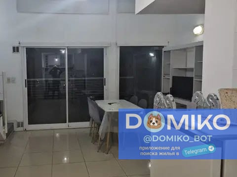 Фото объявления