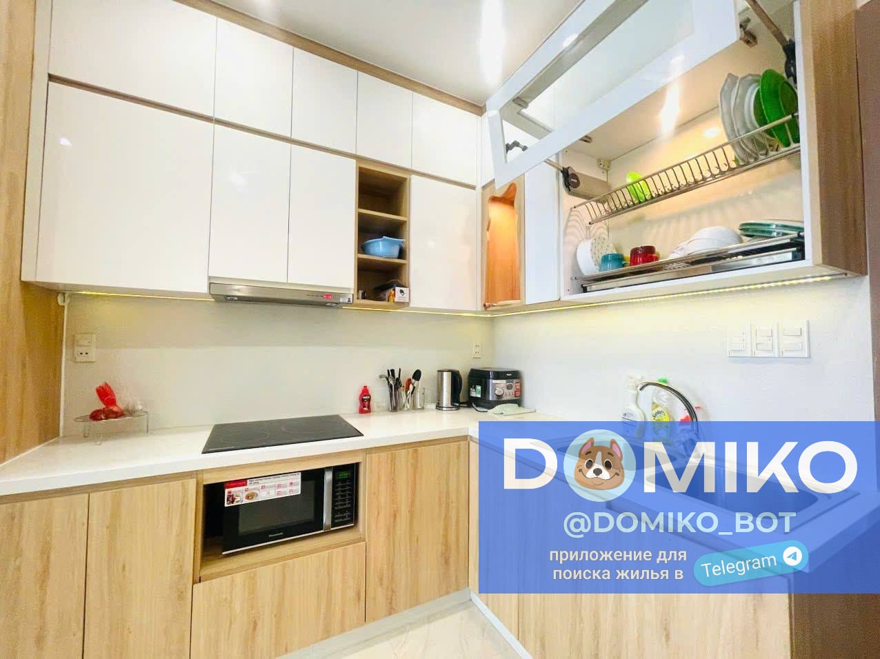 Фото объявления