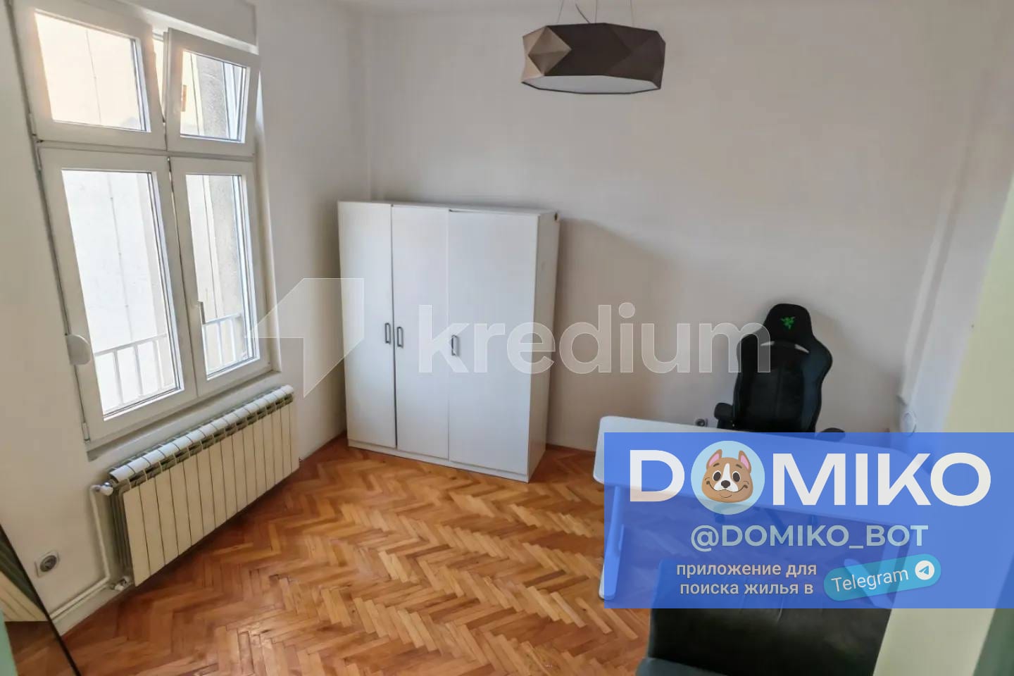 Фото объявления