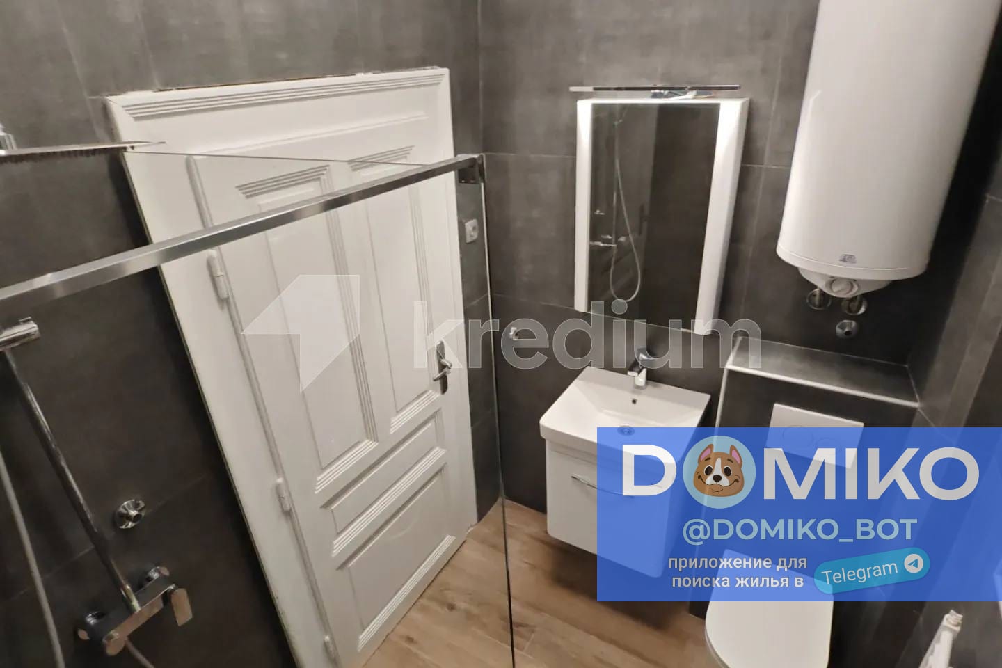 Фото объявления