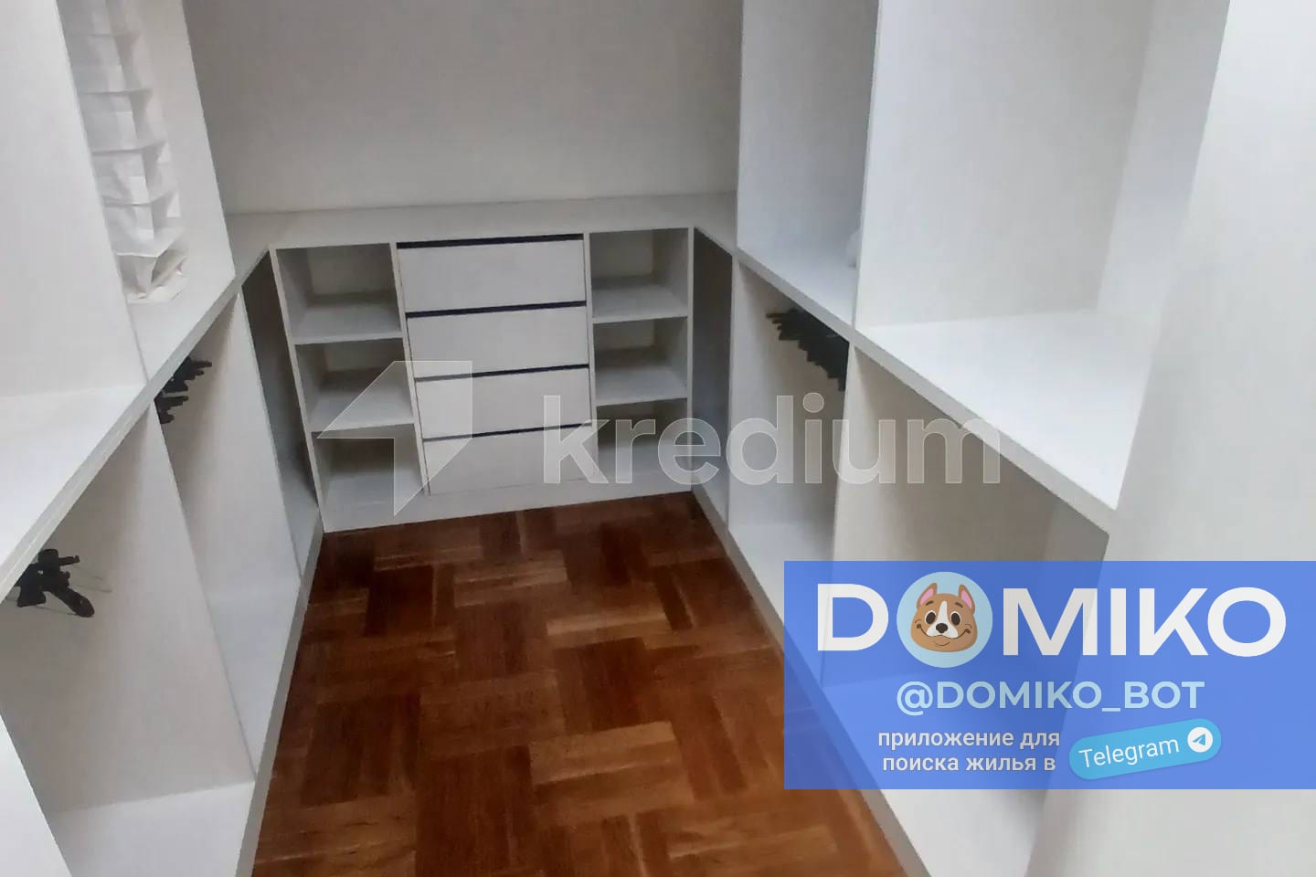 Фото объявления