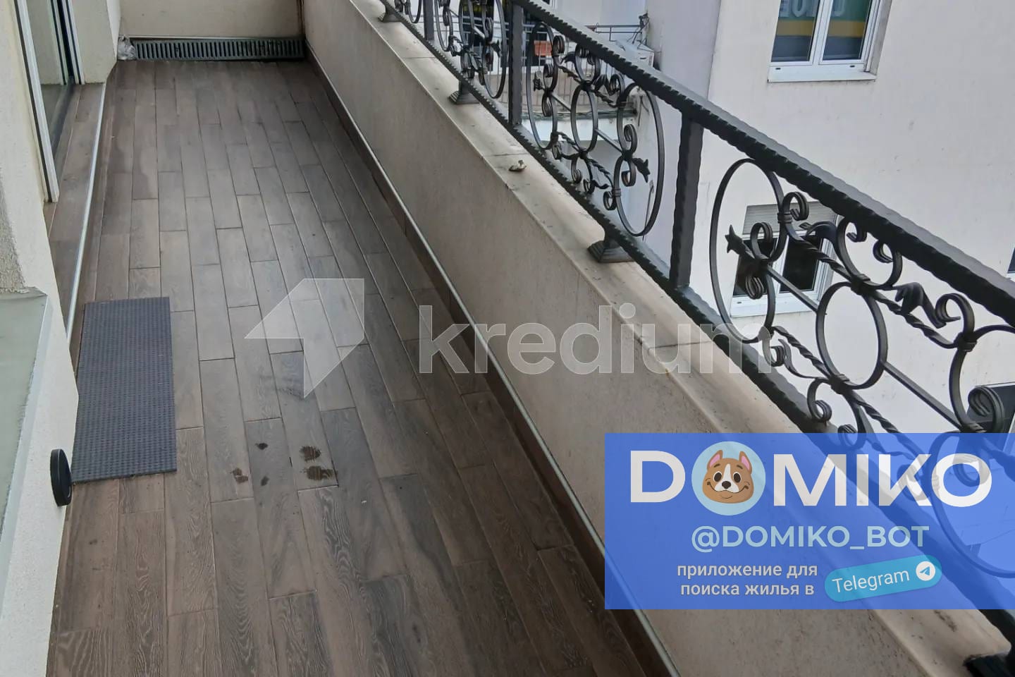 Фото объявления