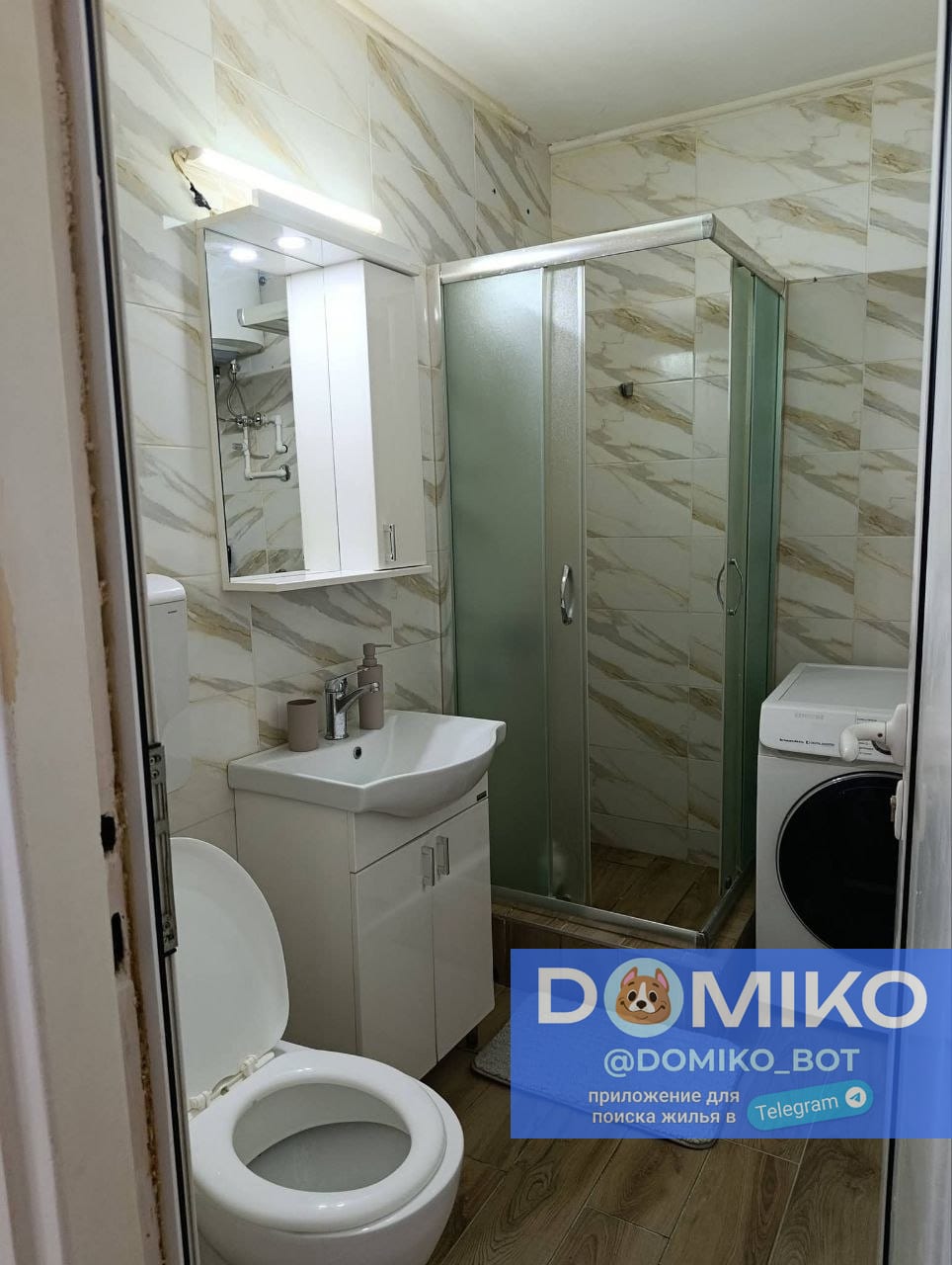 Фото объявления