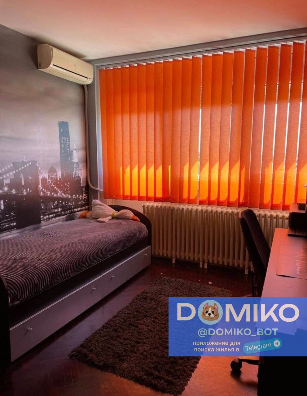 Фото объявления