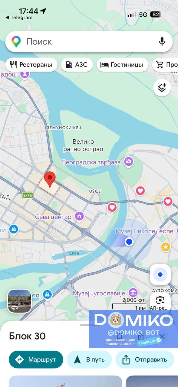 Фото объявления