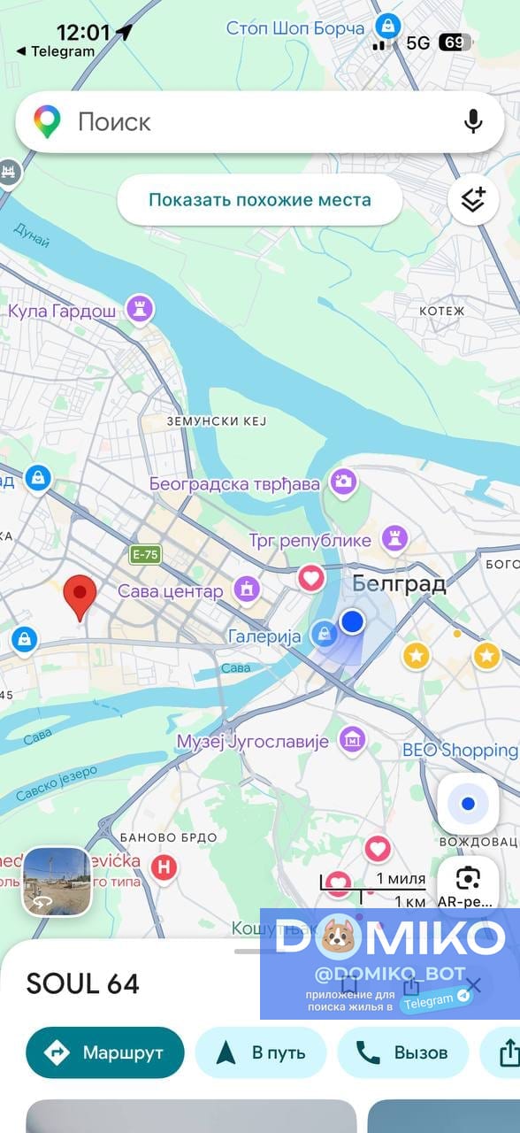 Фото объявления
