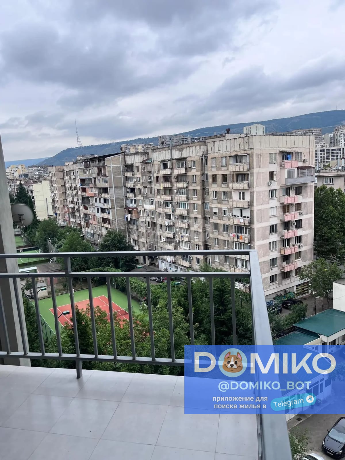 Фото объявления