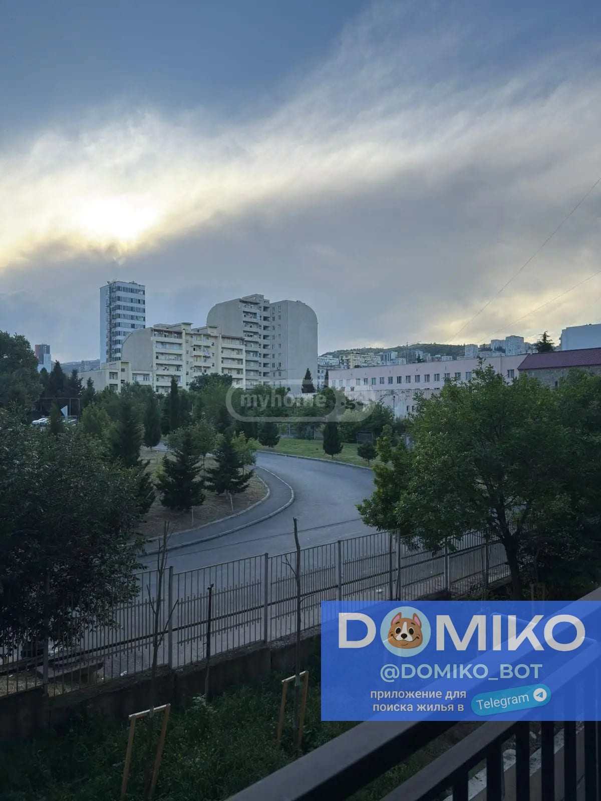 Фото объявления