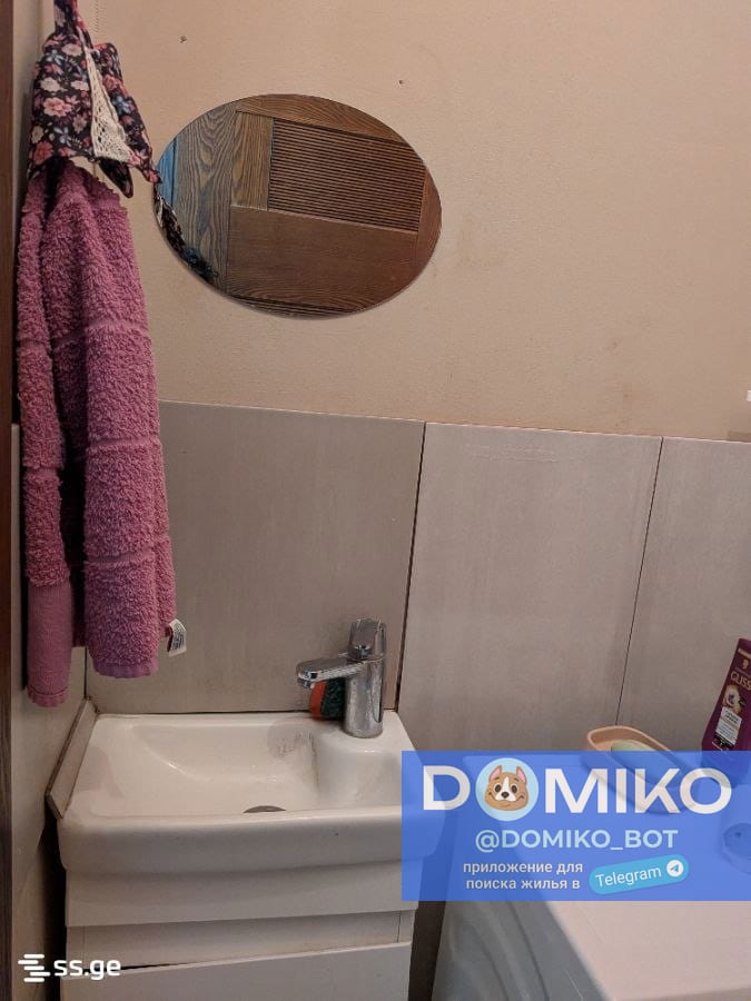 Фото объявления