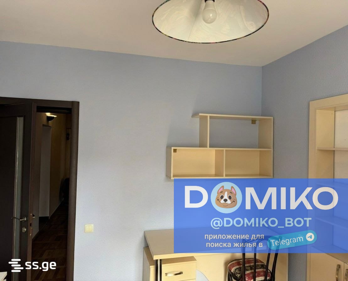 Фото объявления