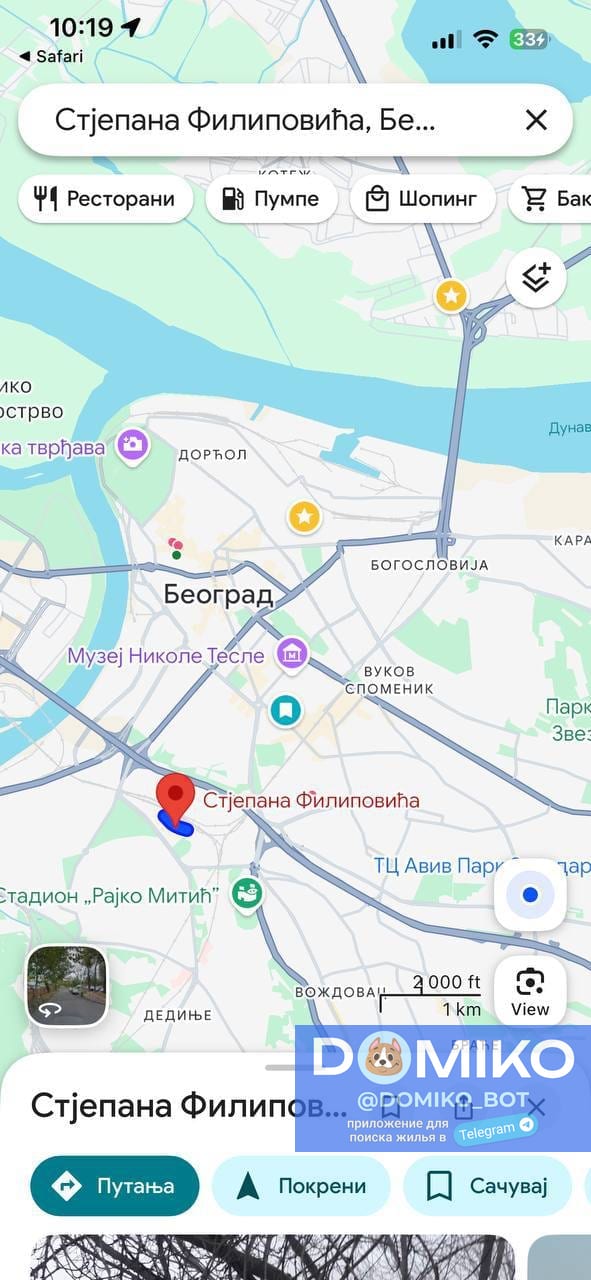 Фото объявления
