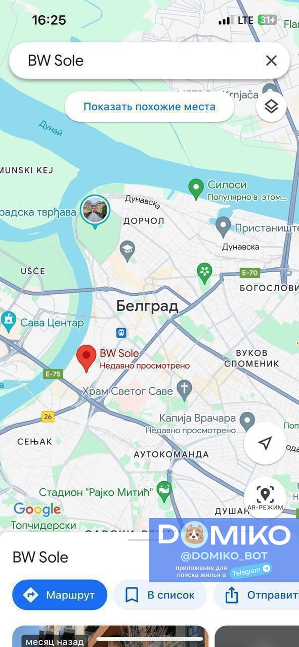 Фото объявления