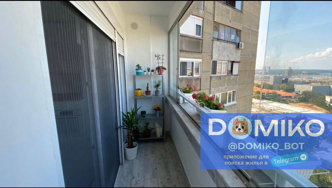 Фото объявления