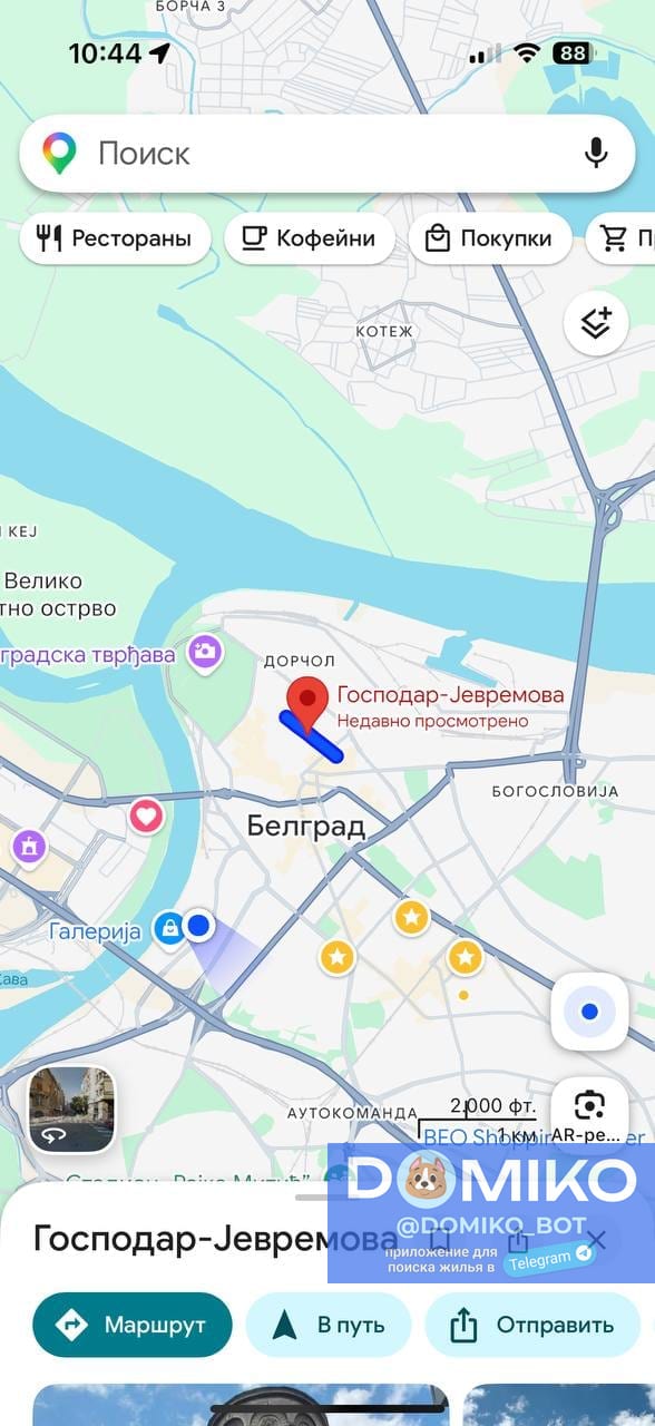 Фото объявления