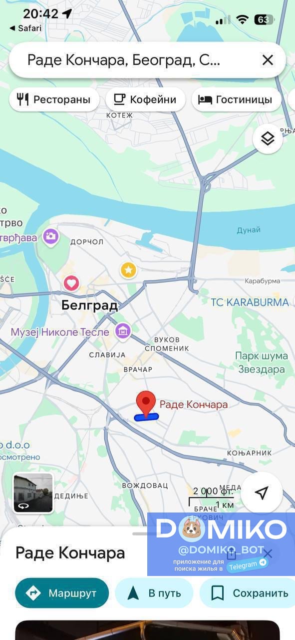 Фото объявления