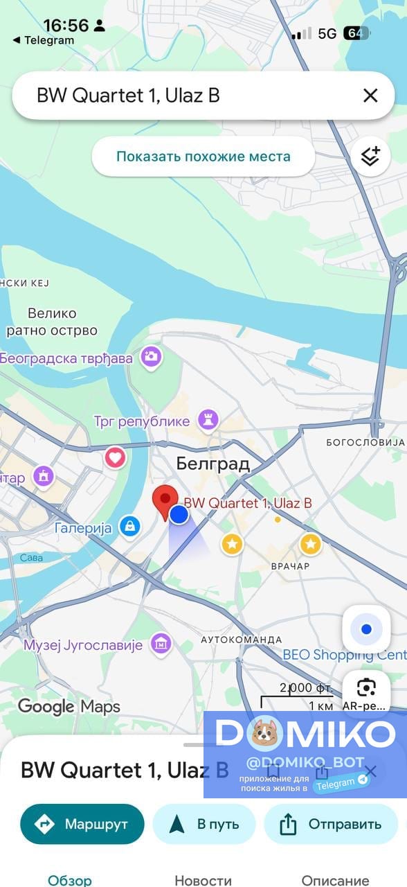 Фото объявления