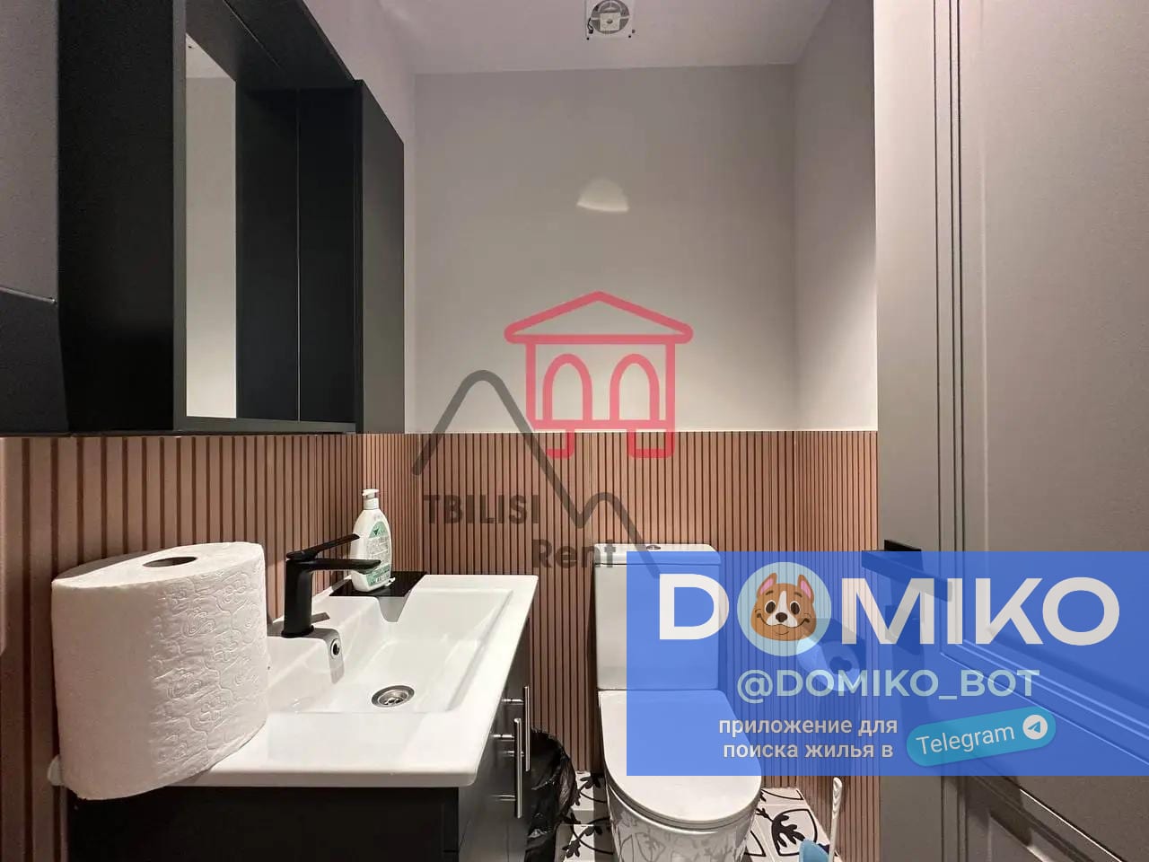 Фото объявления