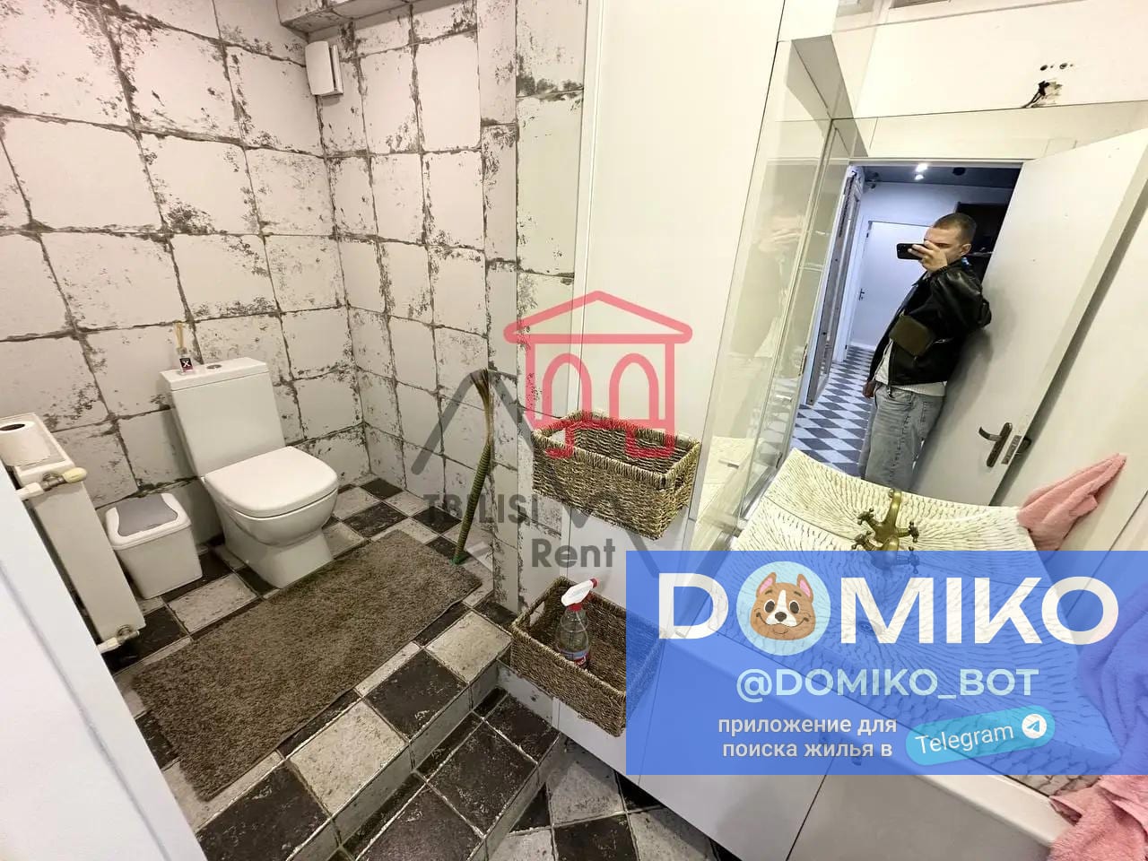 Фото объявления