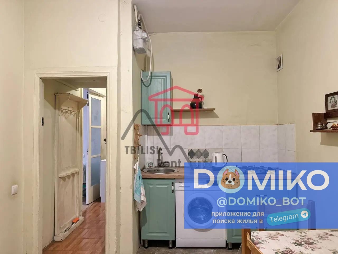 Фото объявления