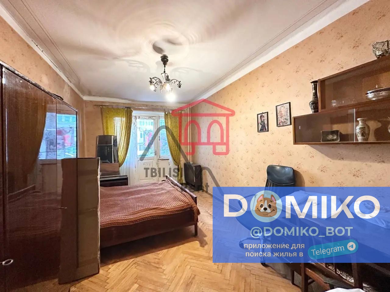 Фото объявления