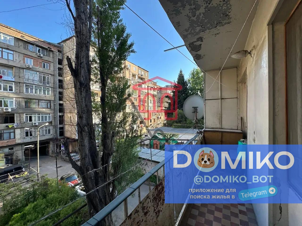 Фото объявления