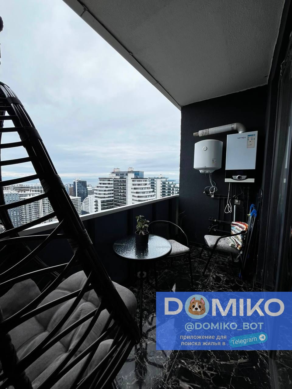 Фото объявления