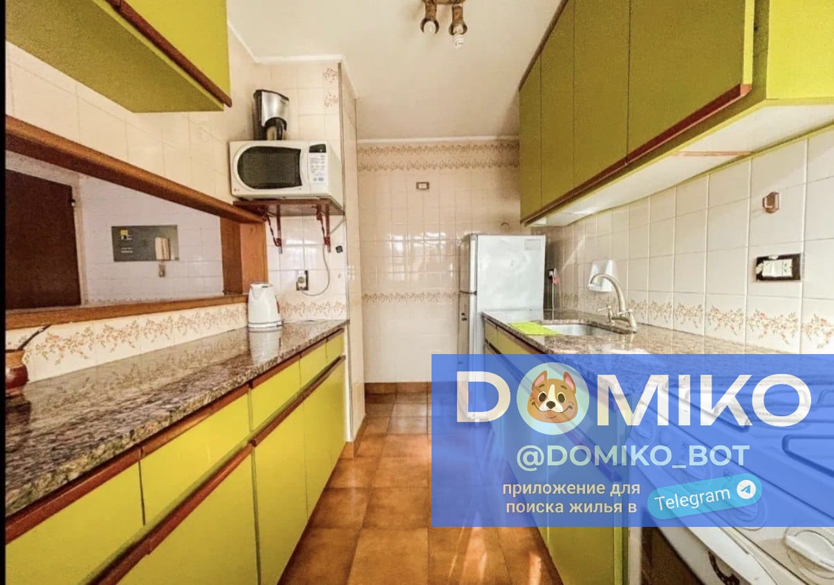 Фото объявления