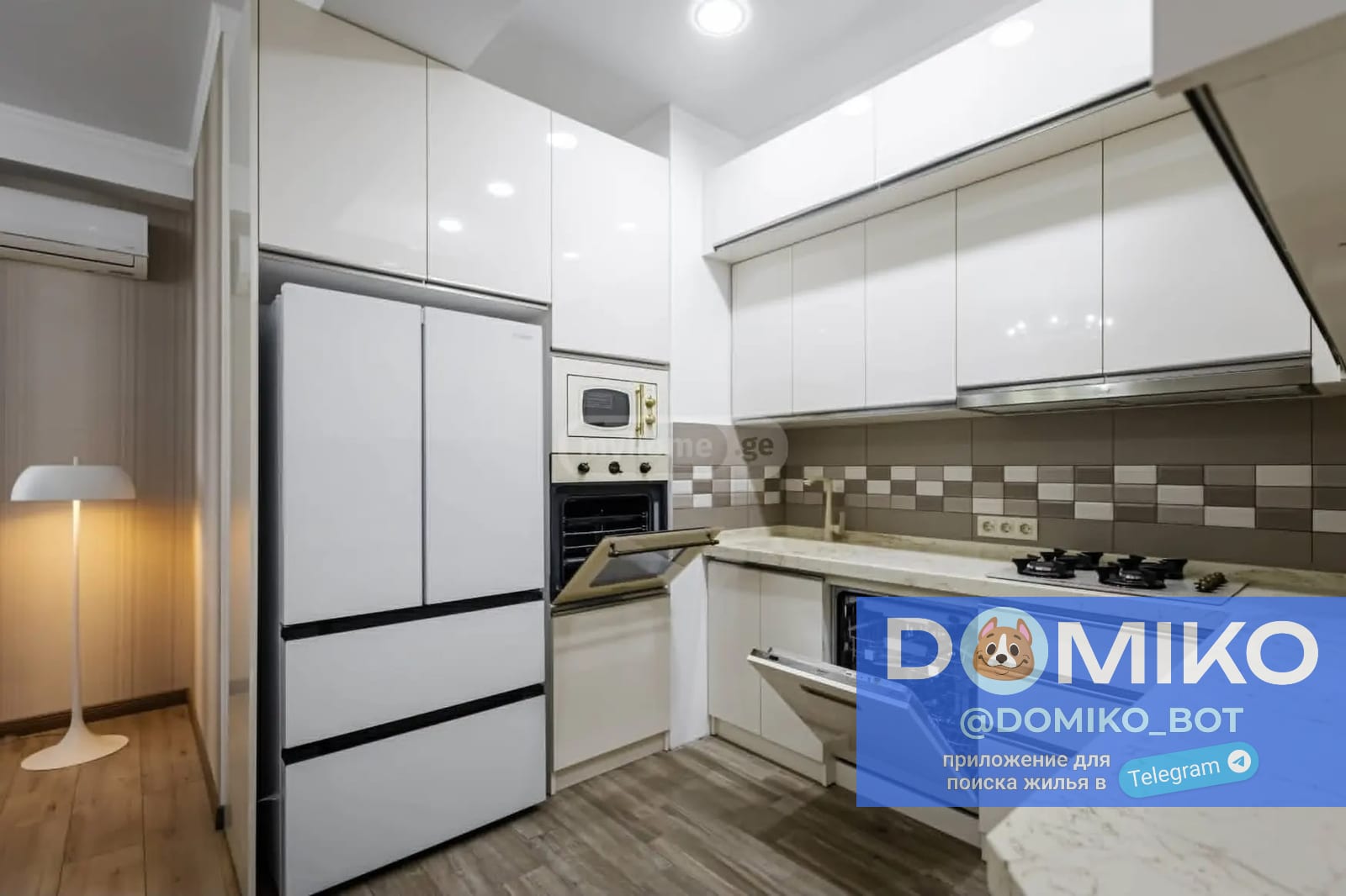 Фото объявления