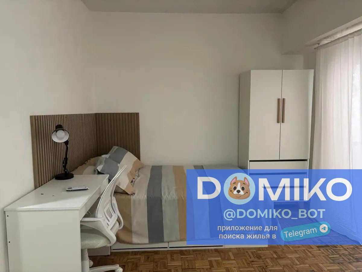 Фото объявления