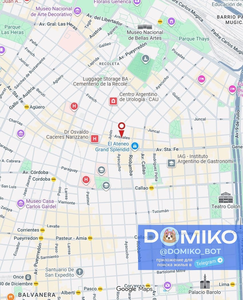 Фото объявления
