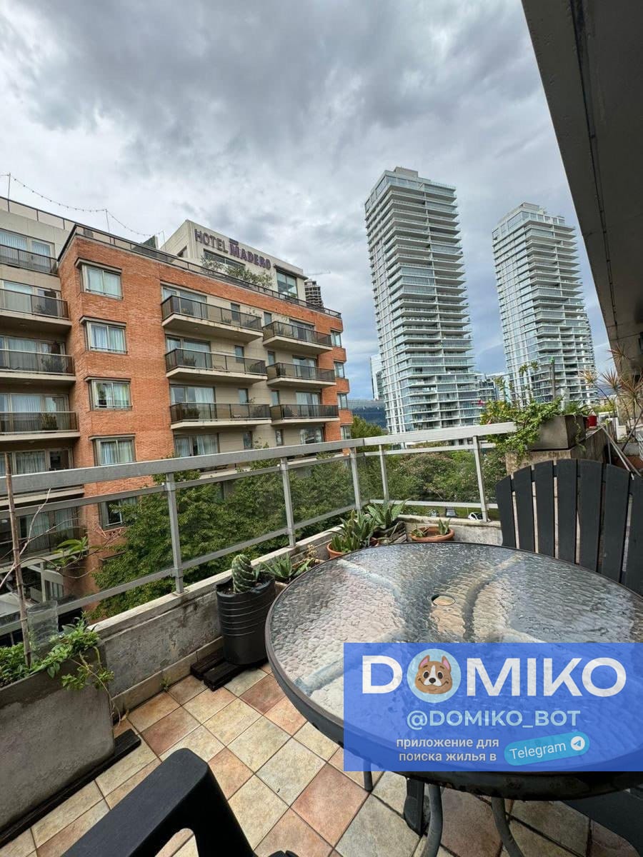 Фото объявления