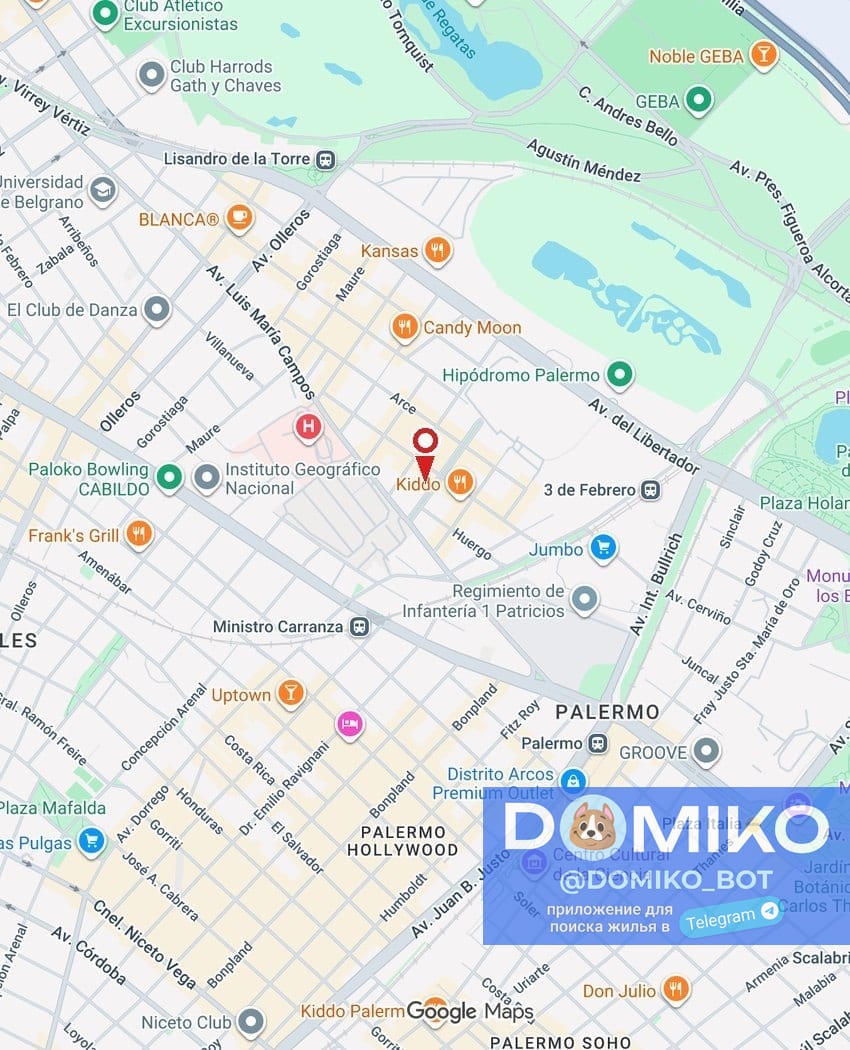 Фото объявления