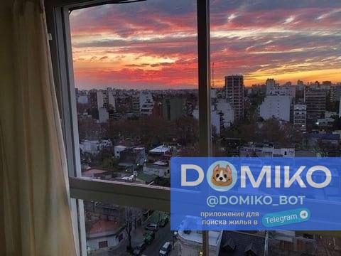 Фото объявления