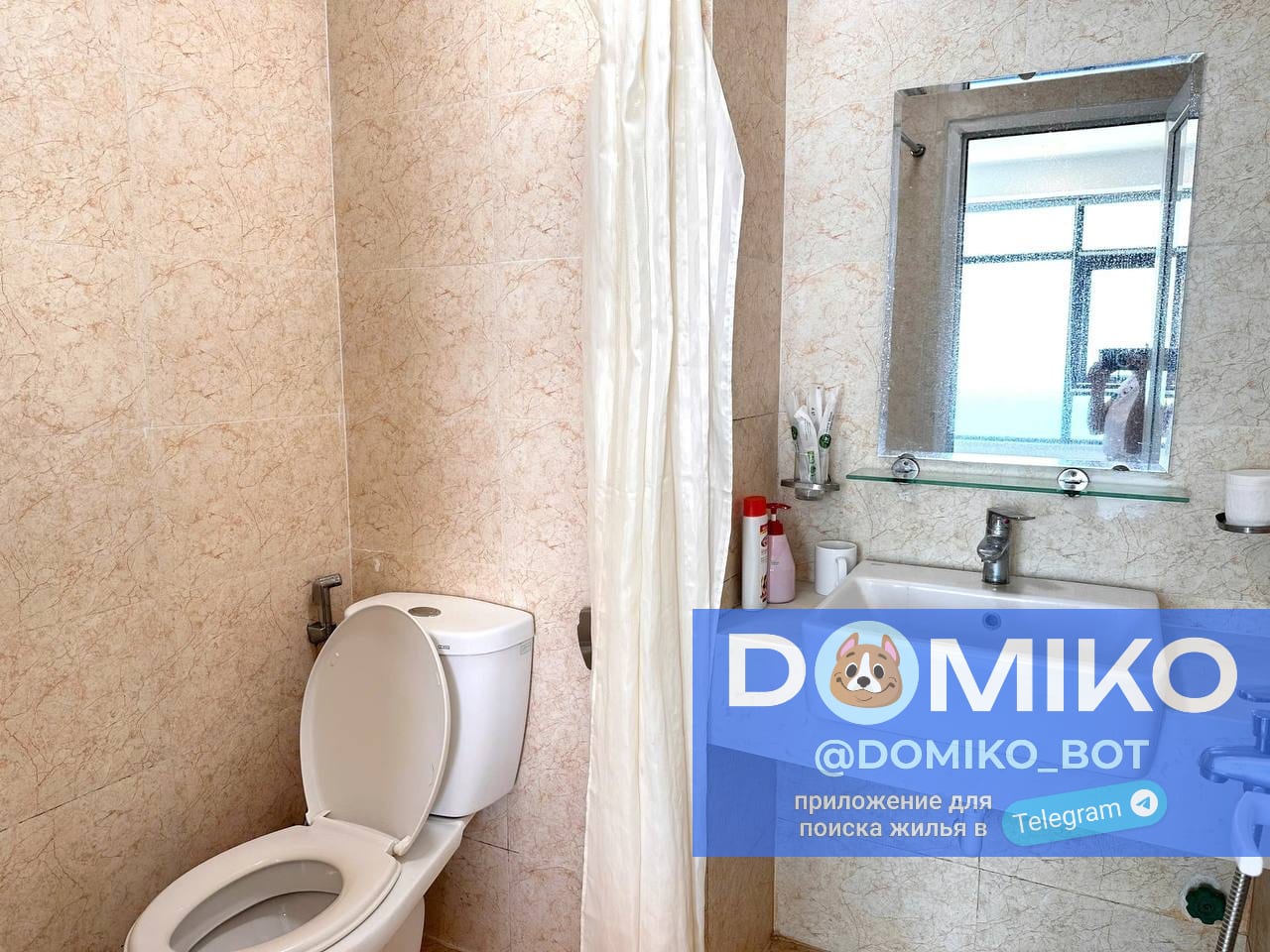 Фото объявления