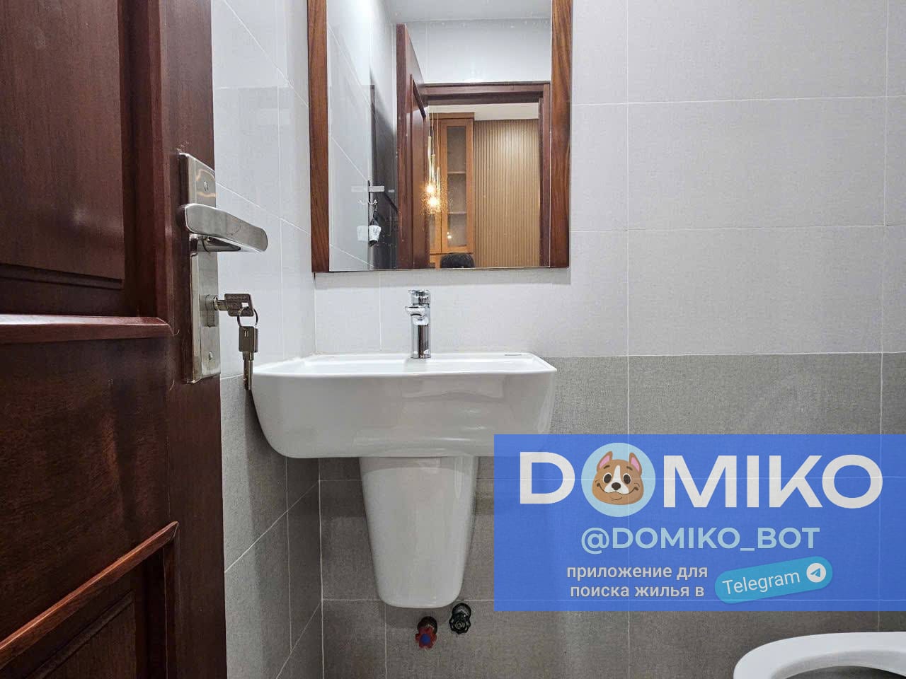 Фото объявления