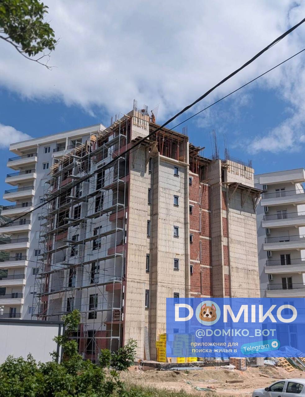 Фото объявления
