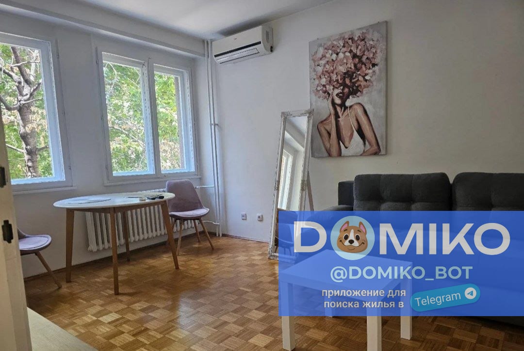 Фото объявления